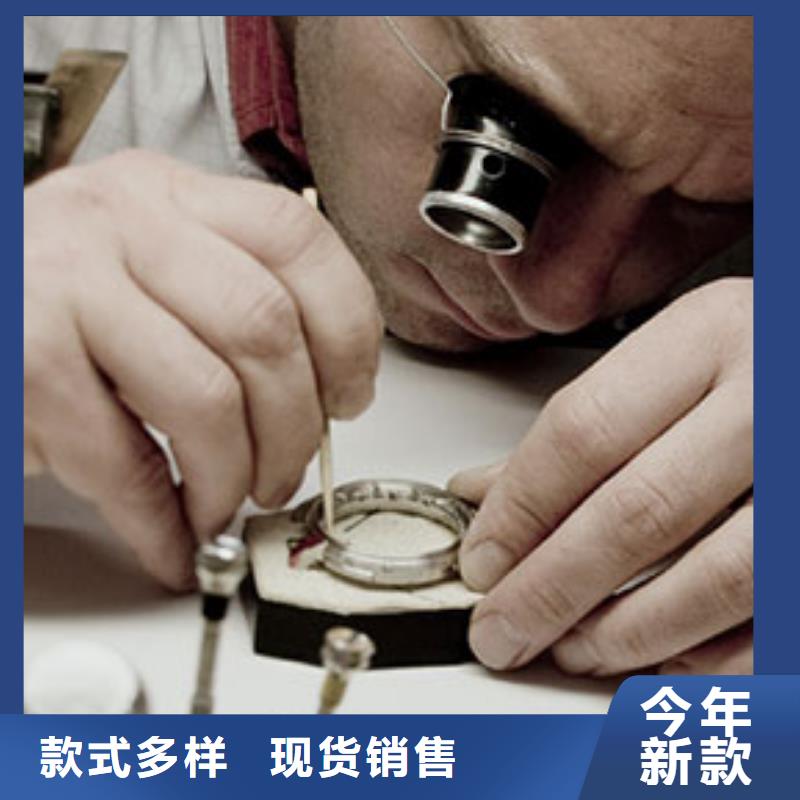 万表管家 钟表匠心守护者——记枣庄市薛城区分公司的专业服务